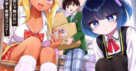 Hatsukoi Arugorizumu
