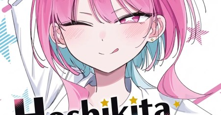 Hoshikita Kirara wa Kiramekitai!