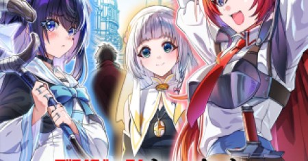 Dungeon Ni Sunde ita Ossan, Saikyou Haishin-sha Ni Naru: Shokugyou tekisei "thief SSS" No Sei De Tsuihou sareta Ore, Musou Suru Tokoro ga Yatara Bazutte Densetsu Ni Naru