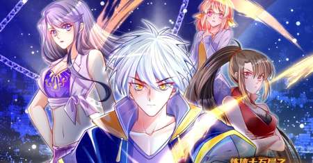 100.000 Layers Of Body Refining: I Raise All Emperor