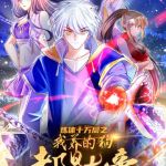 Komik 100.000 Layers Of Body Refining: I Raise All Emperor