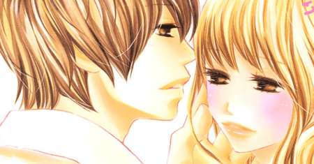 100% Gokuama Kareshi!