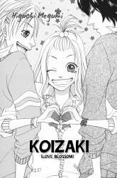 Komik 100% Gokuama Kareshi! Preview Gambar 1