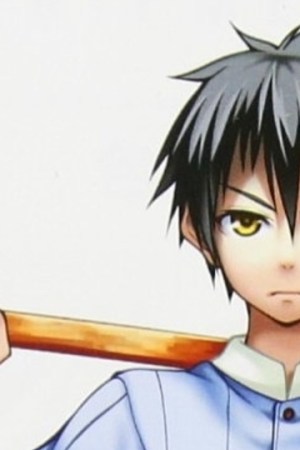 Sampul 100-man no Inochi no Ue ni Ore wa Tatteiru