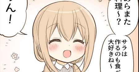 100 Nichigo ni Kuufuku de Taore Maid ni Naru Onna no Ko