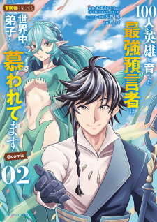 Baca Komik 100-nin no Eiyuu o Sodateta Saikyou Yogensha wa