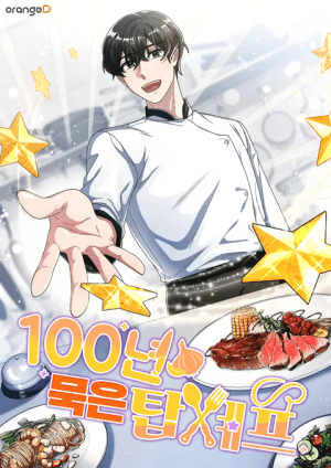 Baca Komik 100 Years Old Top Chef