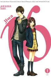 Manga 16 Life gambar 4