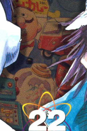 Sampul 20th Century Boys
