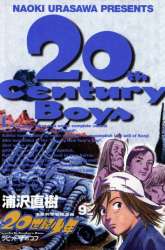 Manga 20th Century Boys gambar 1