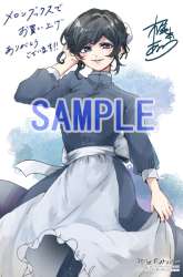 Komik 25-ji no Ghost Writer Preview Gambar 4