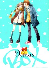 25 Nichi he no Love Letter