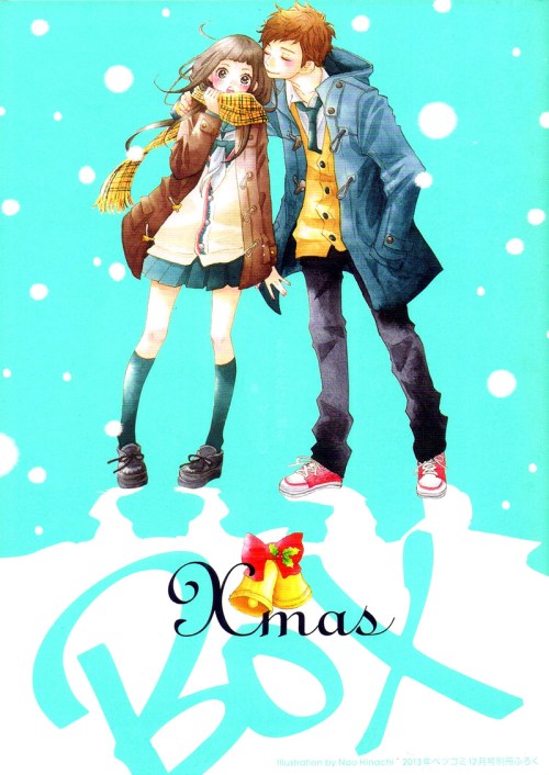 25 Nichi he no Love Letter