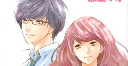 3D Kanojo