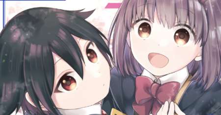 6-sai No Kenja Wa Hikage No Michi Wo Ayumitaia