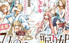 Baca Manga 7-Nin no Nemuri Hime