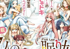 Baca Manga 7-Nin no Nemuri Hime