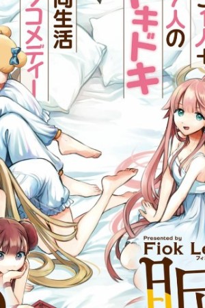 Sampul 7-Nin no Nemuri Hime