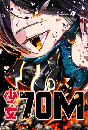Baca Komik 70 Meter Girl