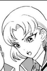 Manga 70 Meter Girl gambar 4