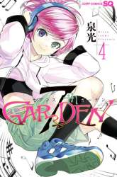 Komik 7th Garden Preview Gambar 1