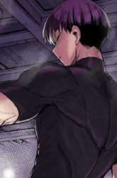 Komik 8Kaijuu B-Side Preview Gambar 1