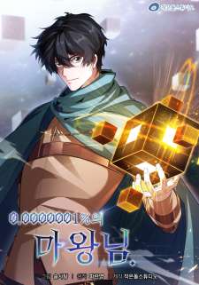 Baca Komik A 0.0000001% Demon King