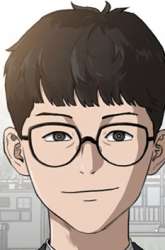 Manhwa A Bad Person gambar 1