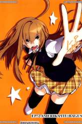 Manhwa A Bias Girl gambar 4