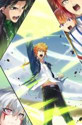 Komik A Breakthrough Brought by Forbidden Master and Disciple Preview Gambar 2