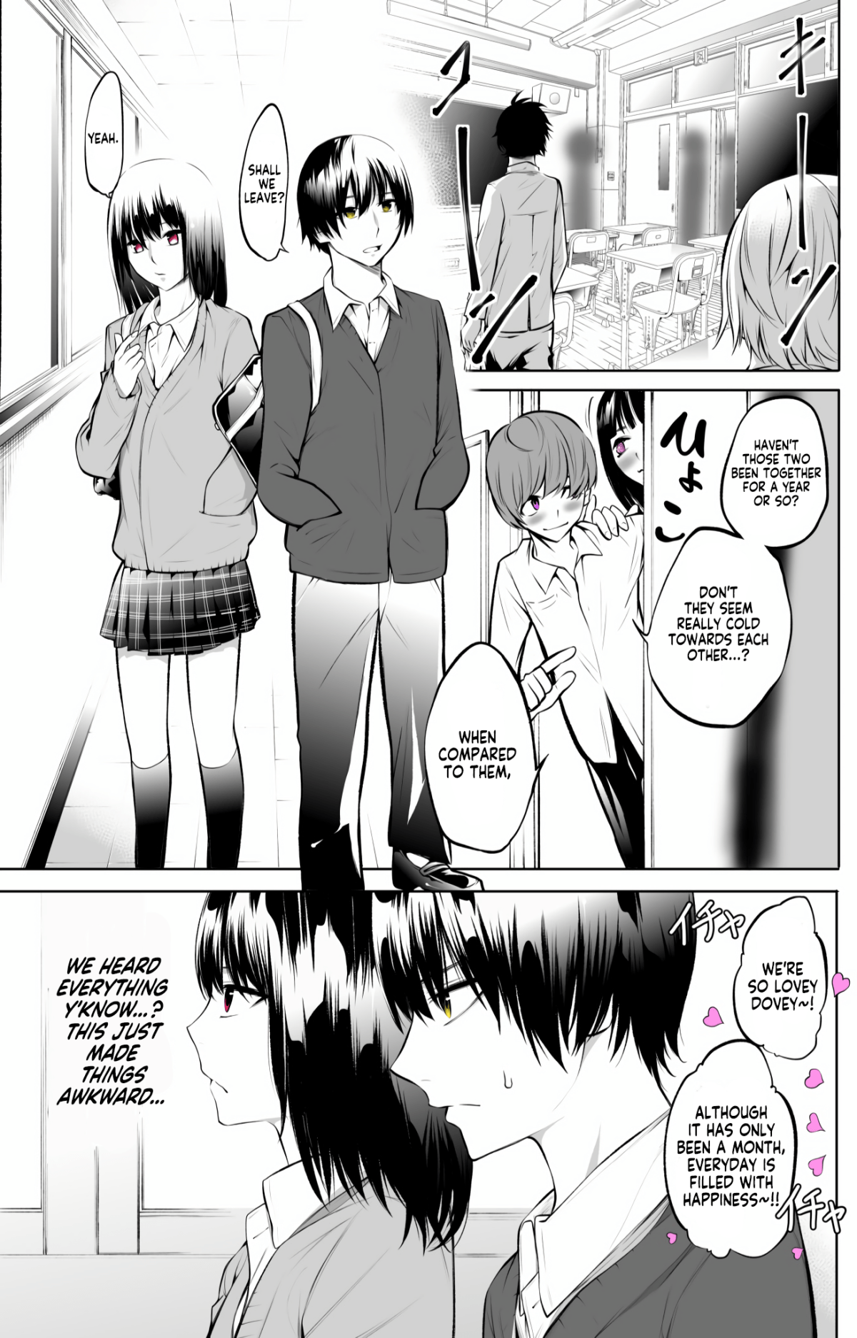 A Couple Whose Relationship Is Only Cold on the Outside