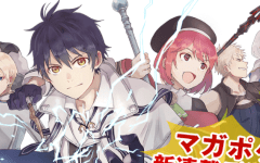 Baca Manga A Court Magician, Who Was Focused On Supportive Magic Because His Allies Were Too Weak, Aims To Become The Strongest After Being Banished