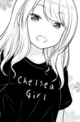 Manga A Girl Meets Sex Toys: Akane Oguri Indulge In Onanism gambar 2