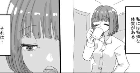 A Girl That Can See Ghosts