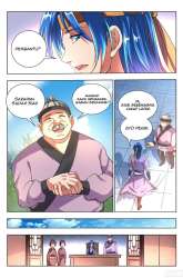 Manhua A God’s Ascension gambar 4