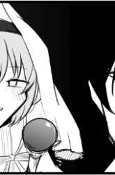 Manga A Hero With a Dissociative Disorder gambar 1