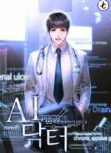 A.I Doctor