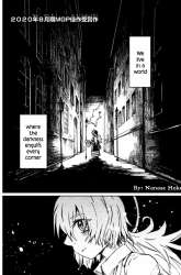 Komik A Lantern’s Light Preview Gambar 2