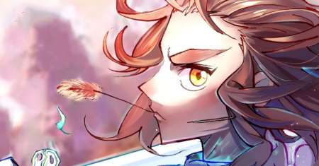 A Legend of The Wind