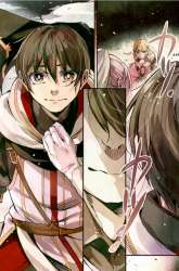 Manga A Lone Necromancer Who Leads an Army of Immortals, Changed His Job to Become an SSS Rank Adventurer gambar 1