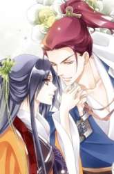 Manhua A Lonesome Fragrance Waiting To Be Appreciated gambar 1