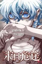 Manhua A Post-Apocalyptic Journey gambar 2