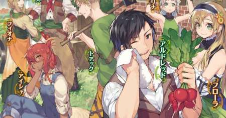 A-Rank Boukensha no Slow Life