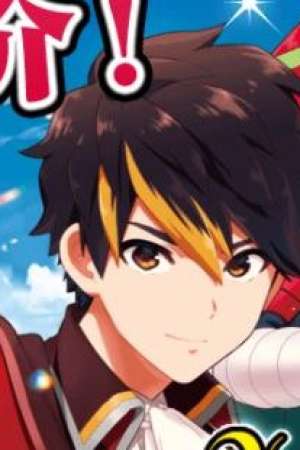 Sampul A Rank Party wo Ridatsu Shita Ore wa, Moto Oshiego Tachi to Meikyuu Shinbu wo Mezasu