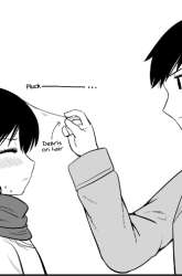 Komik A Relationship Communicated Through “Hm” and “Mhm” Preview Gambar 3