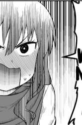 Komik A Relationship Communicated Through “Hm” and “Mhm” Preview Gambar 4