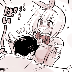 Baca Komik A RomCom Protagonist Who Knows How to Handle Himself