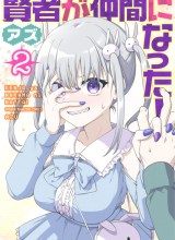 A Saint Joined My Party!