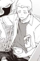 Manga A Sheltered Girl’s Day to Day gambar 4