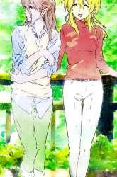 Manga A Silent Voice Special Book gambar 4
